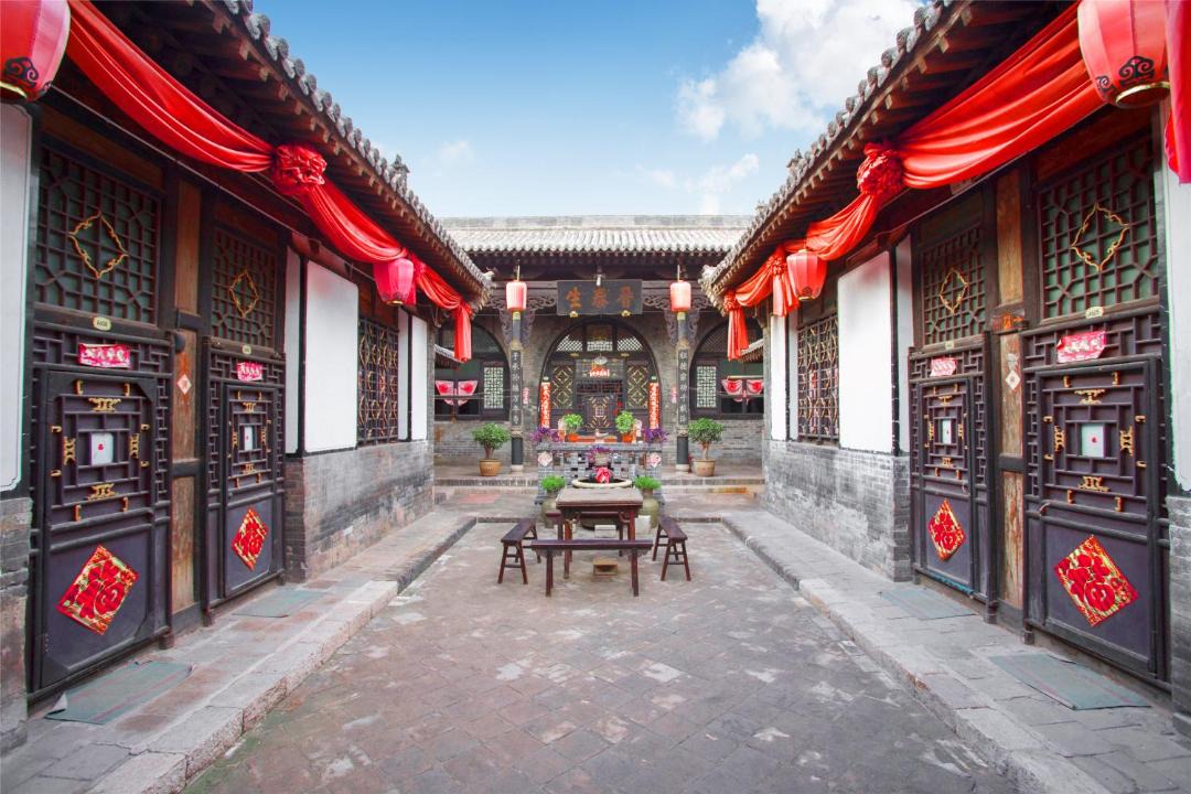 Photo of Others in Pingyao