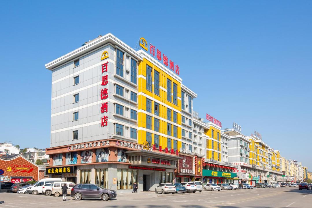 Photo of Others in Choucheng