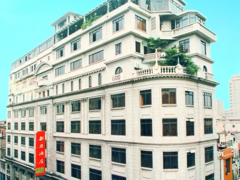 Photo of Others in Guangzhou