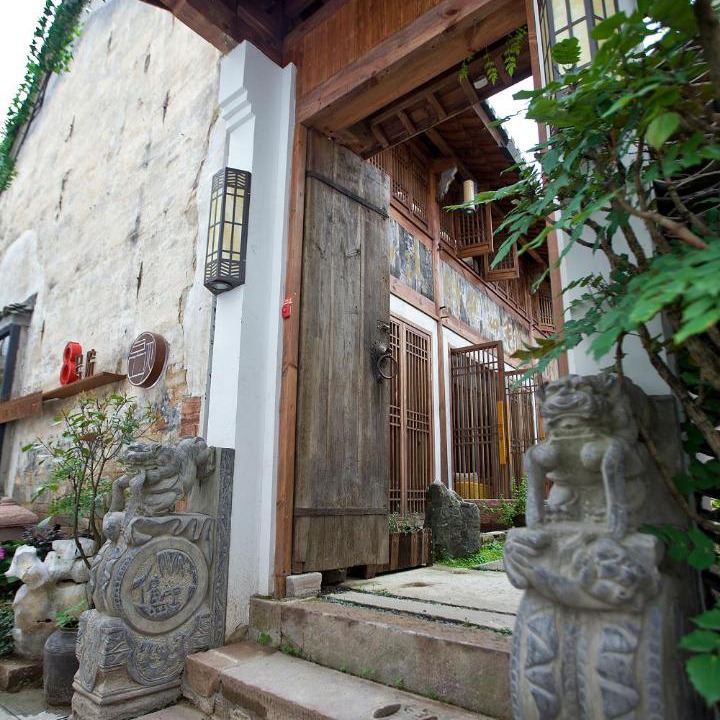 Photo of Others in Tunxi