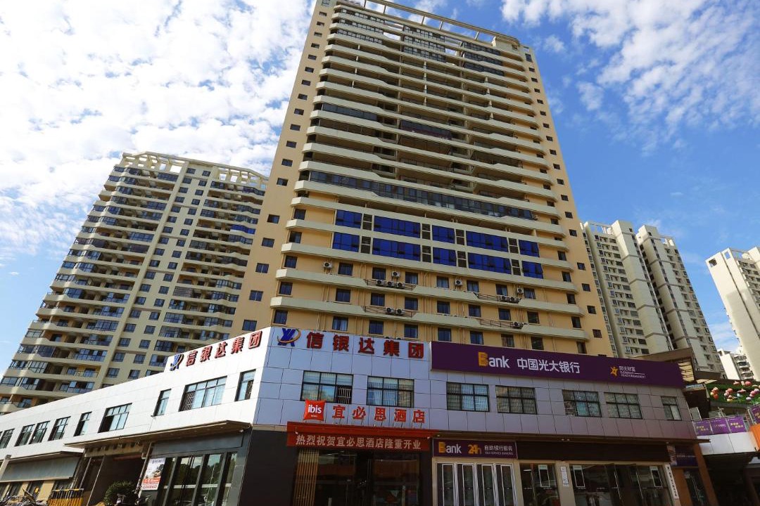Photo of Others in Long Hua