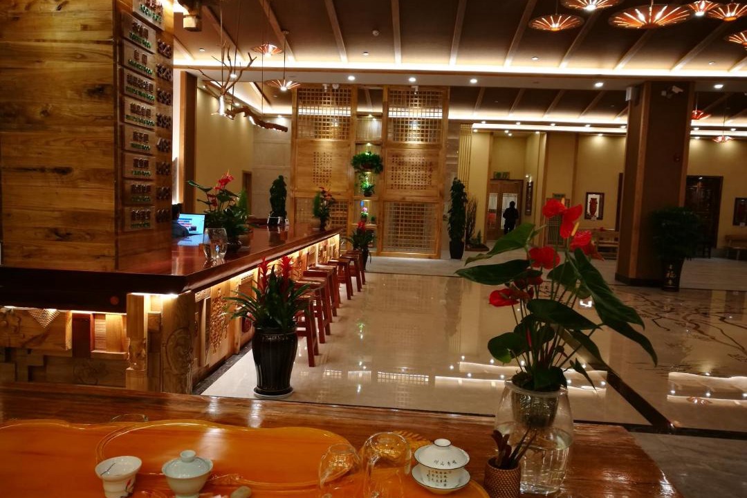 Photo of Others in Guandu