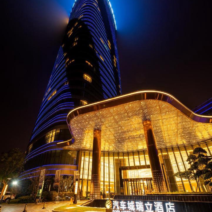 Photo of Others in Jiading