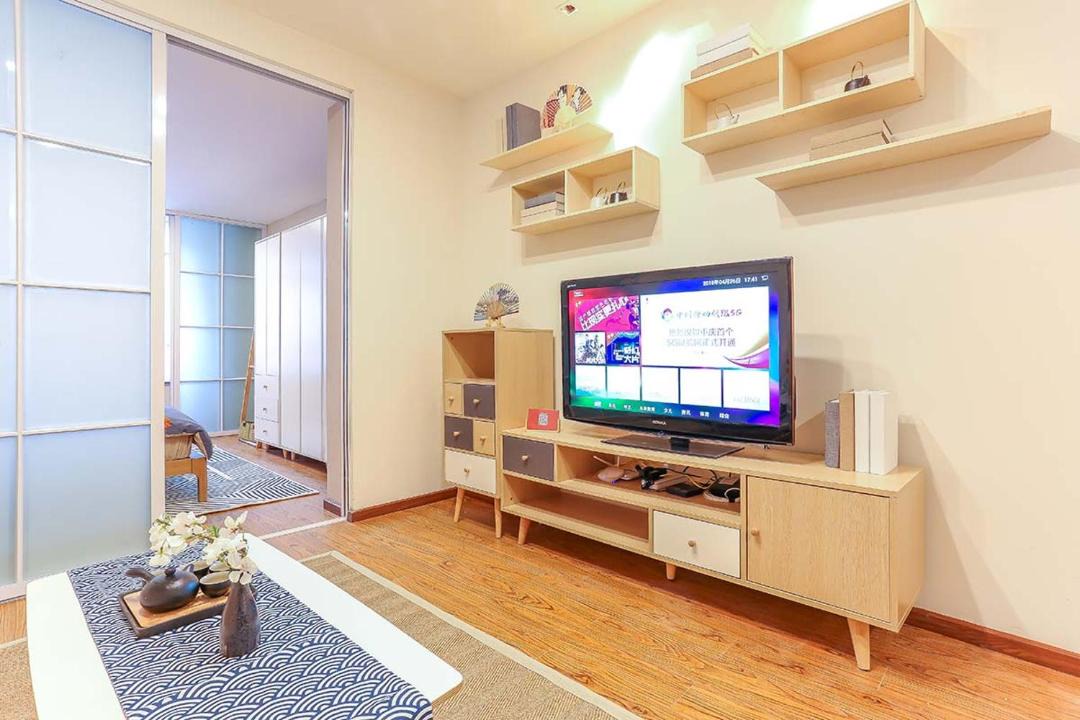 Photo of Livingroom in Nan An