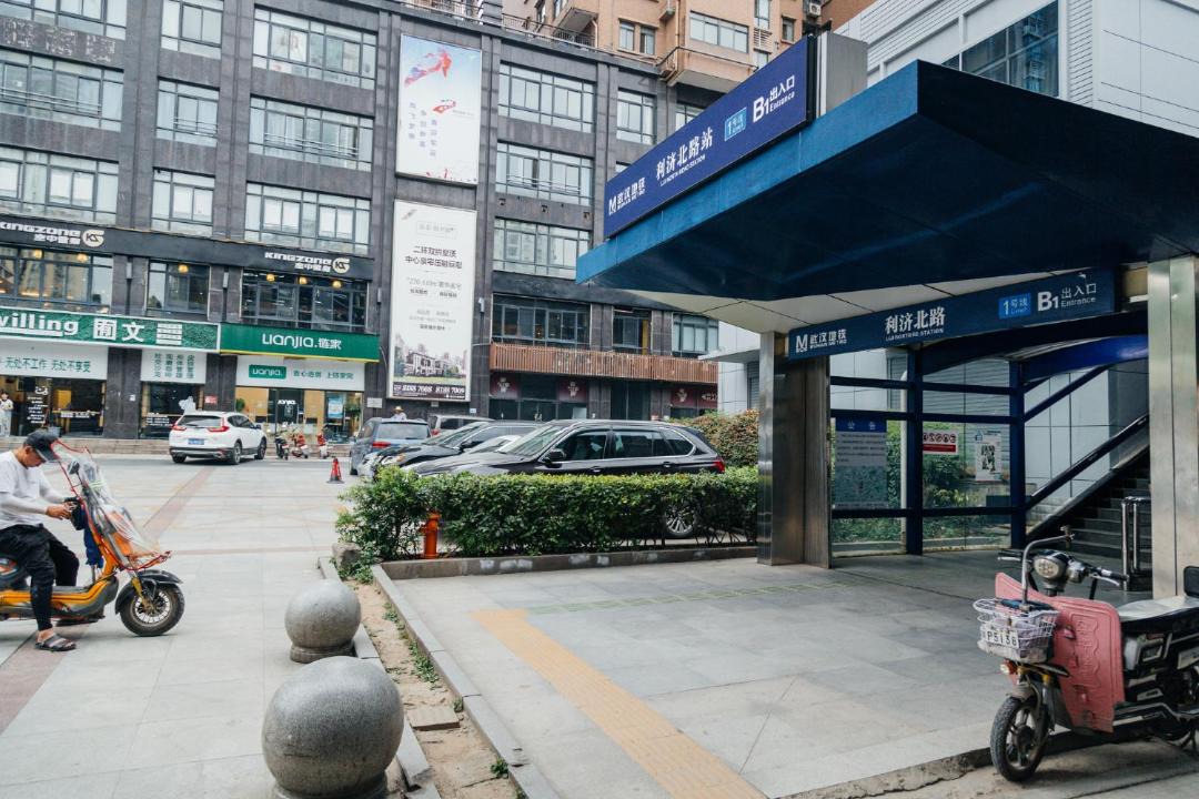 Photo of Others in Qiao Kou