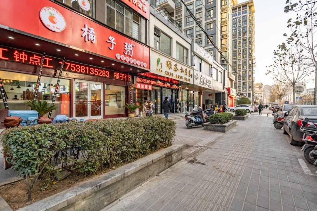 Photo of Others in Jinshui District