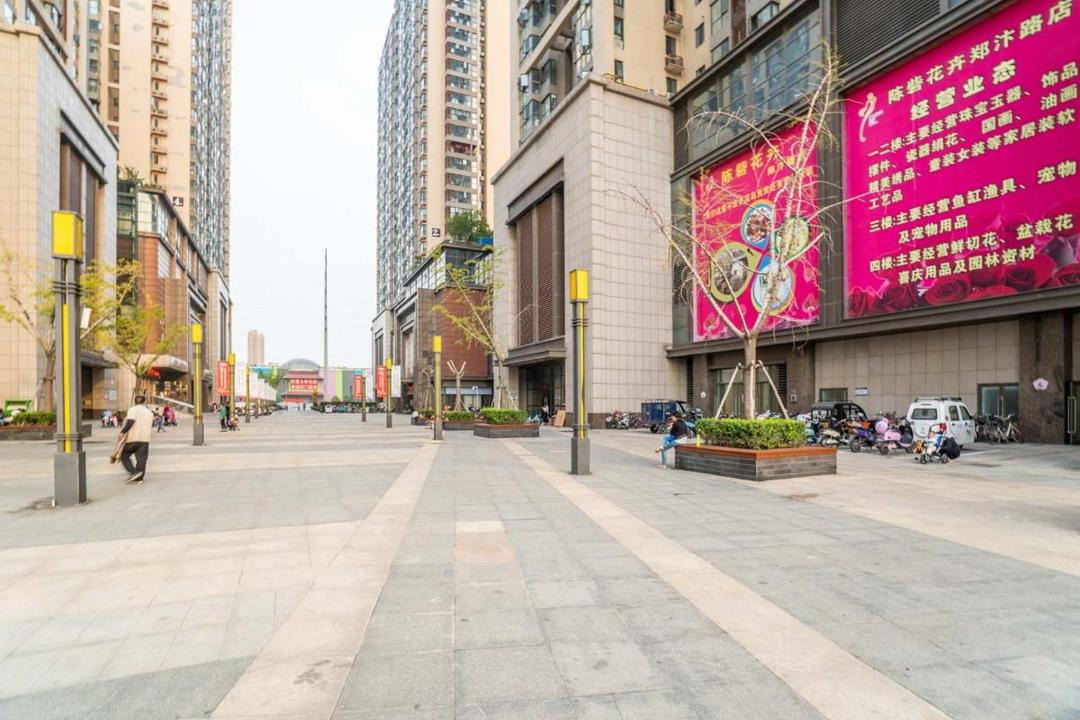 Photo of Others in Jinshui District