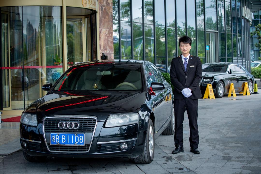Photo of Others in Yongding