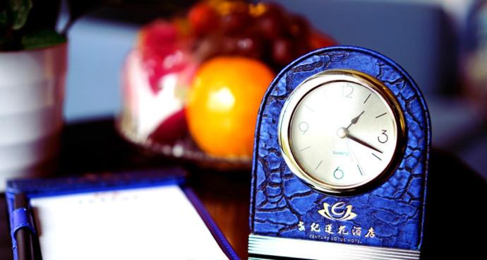 Photo of Others in Xuanwu