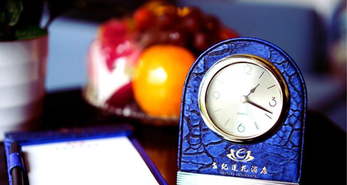 Photo of Others in Xuanwu