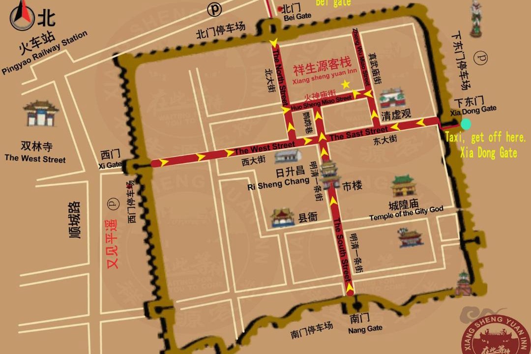 Photo of Others in Pingyao