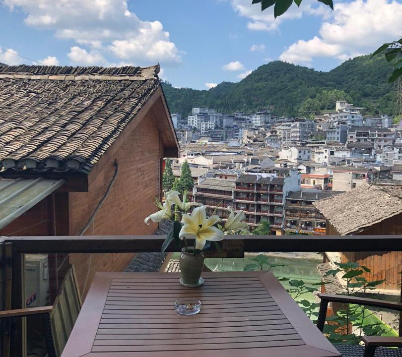 Photo of Others in Fenghuang