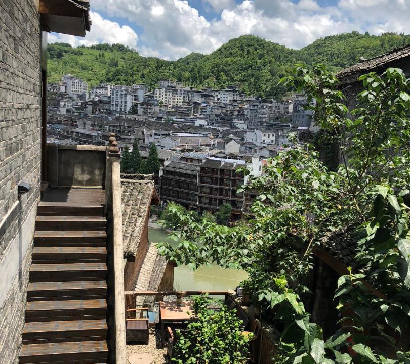 Photo of Others in Fenghuang