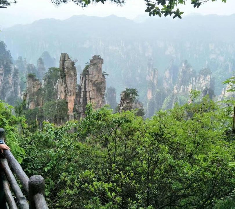 Photo of Others in Wulingyuan