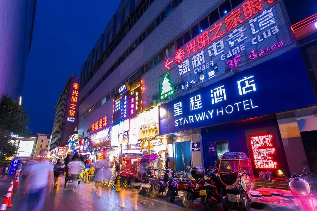 Photo of Others in Zhonglou Shangquan