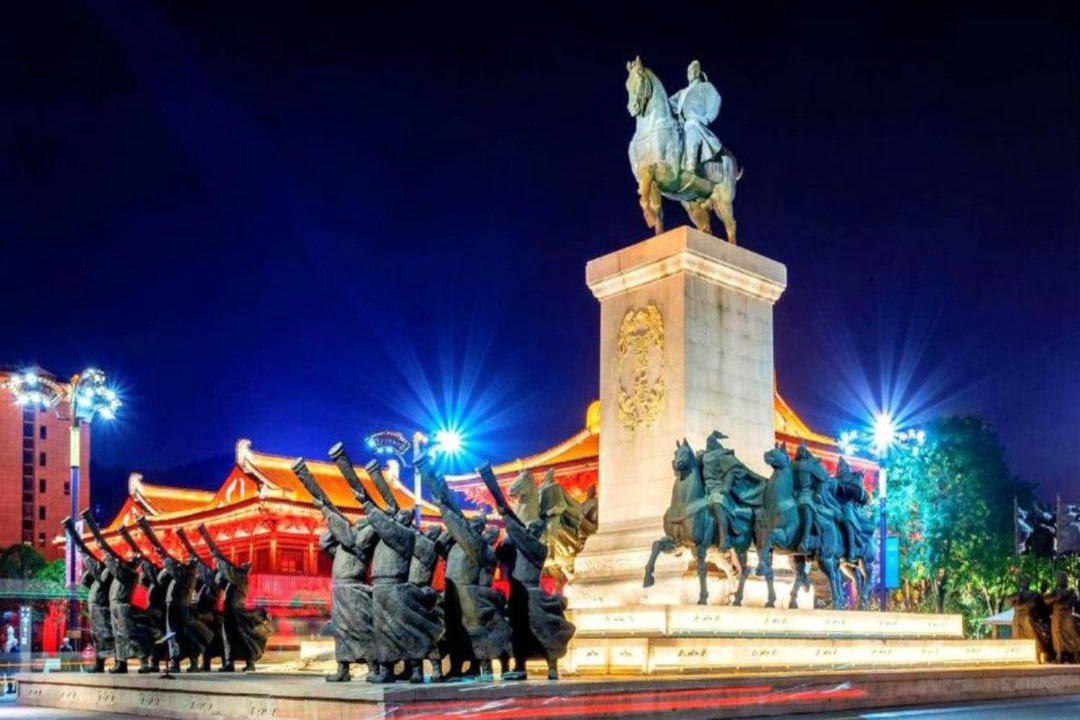 Photo of Others in Qujiang New District