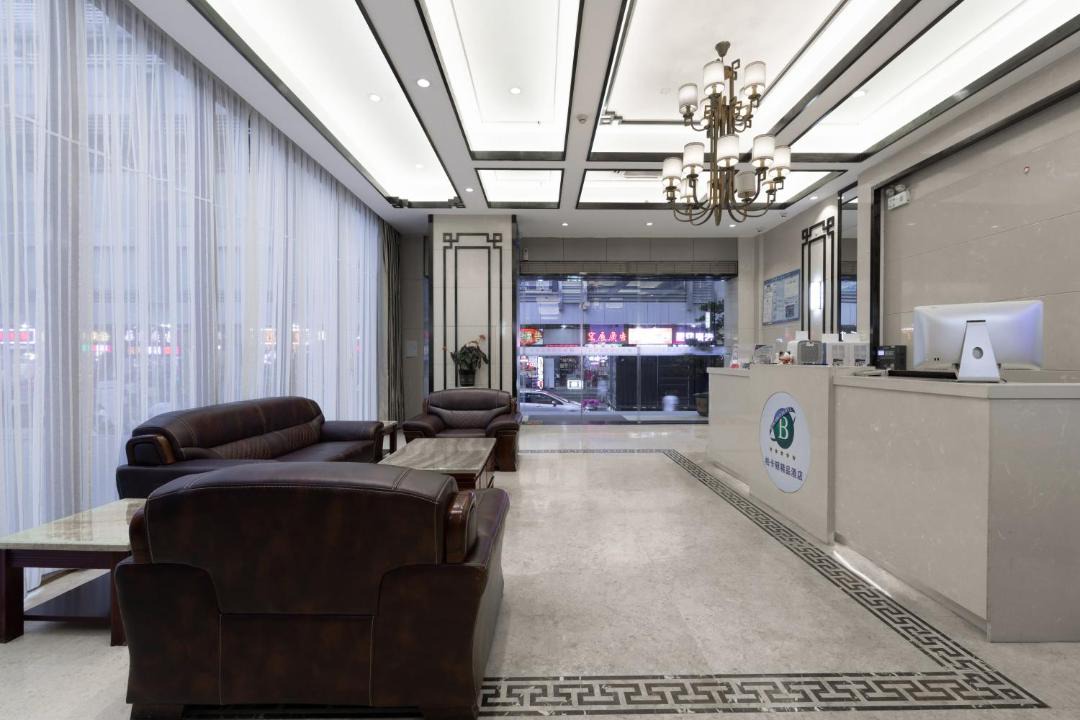 Photo of Livingroom in Dongmen
