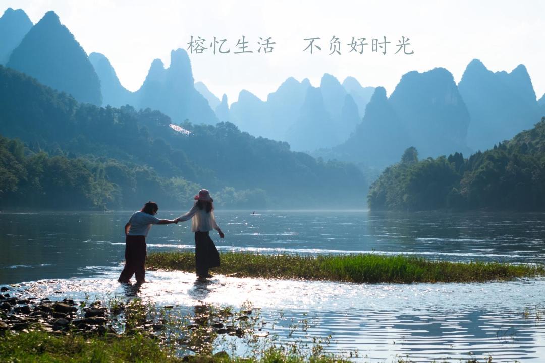 Photo of Others in Xingping Ancient Town