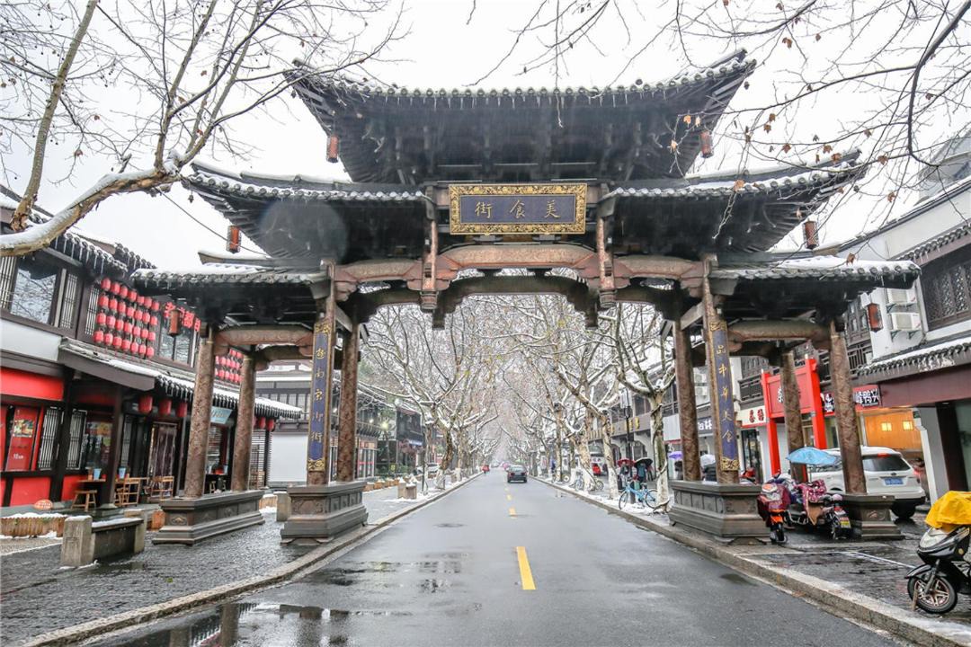 Photo of Others in Shangcheng
