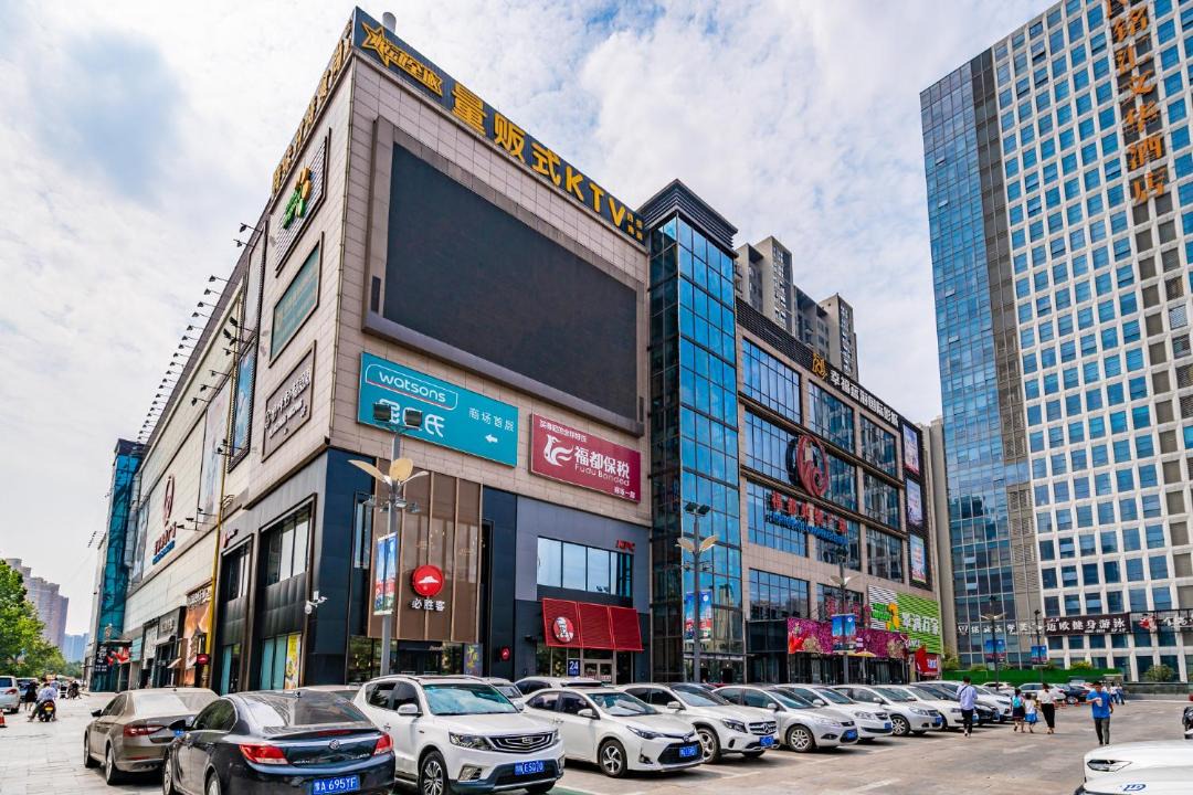 Photo of Buildings in Guancheng Hui District