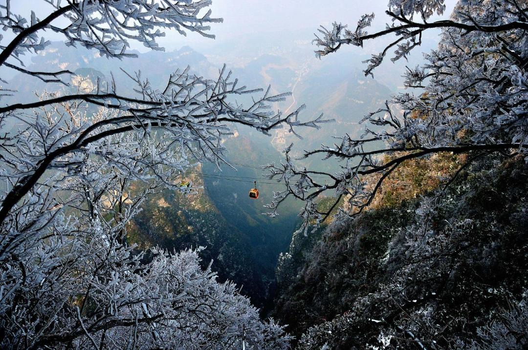 Photo of Others in Yongding