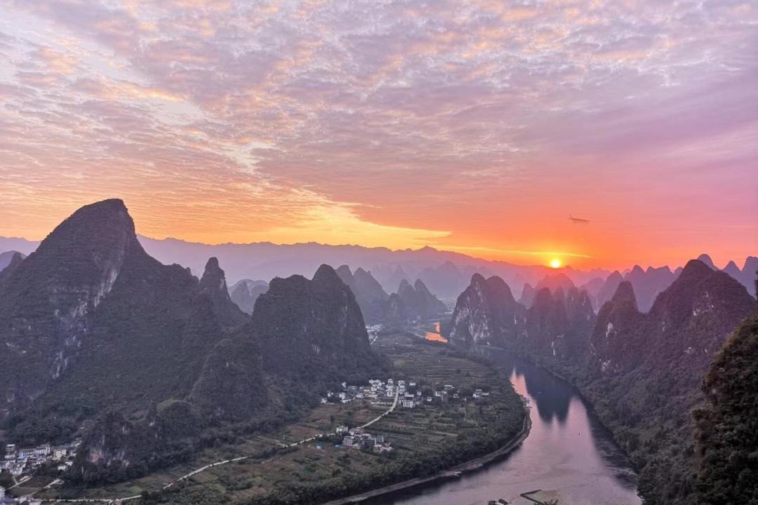 Photo of Others in Xingping Ancient Town