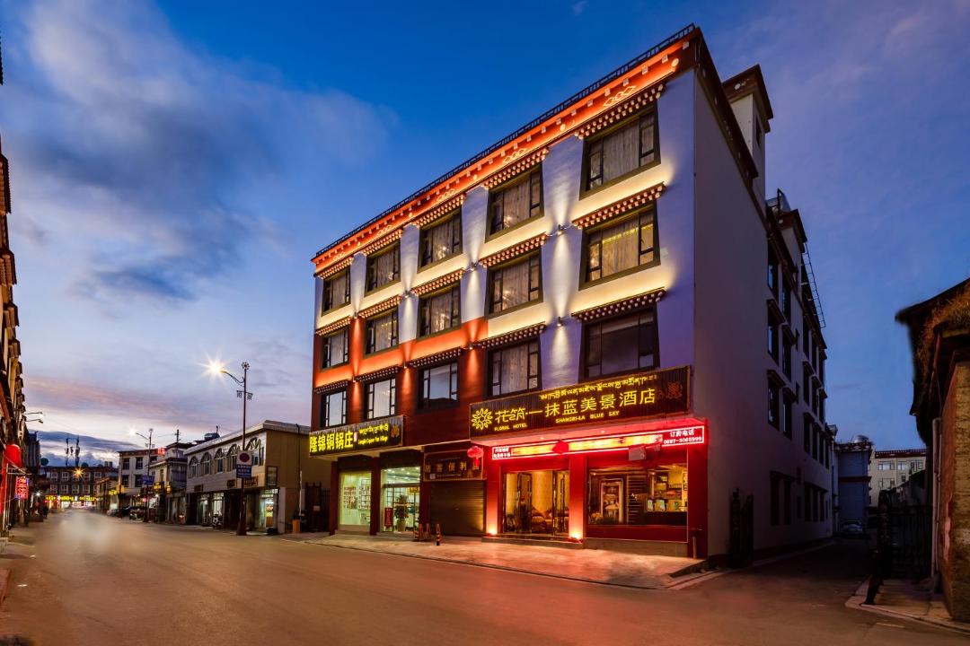 Photo of Buildings in Shangri-La