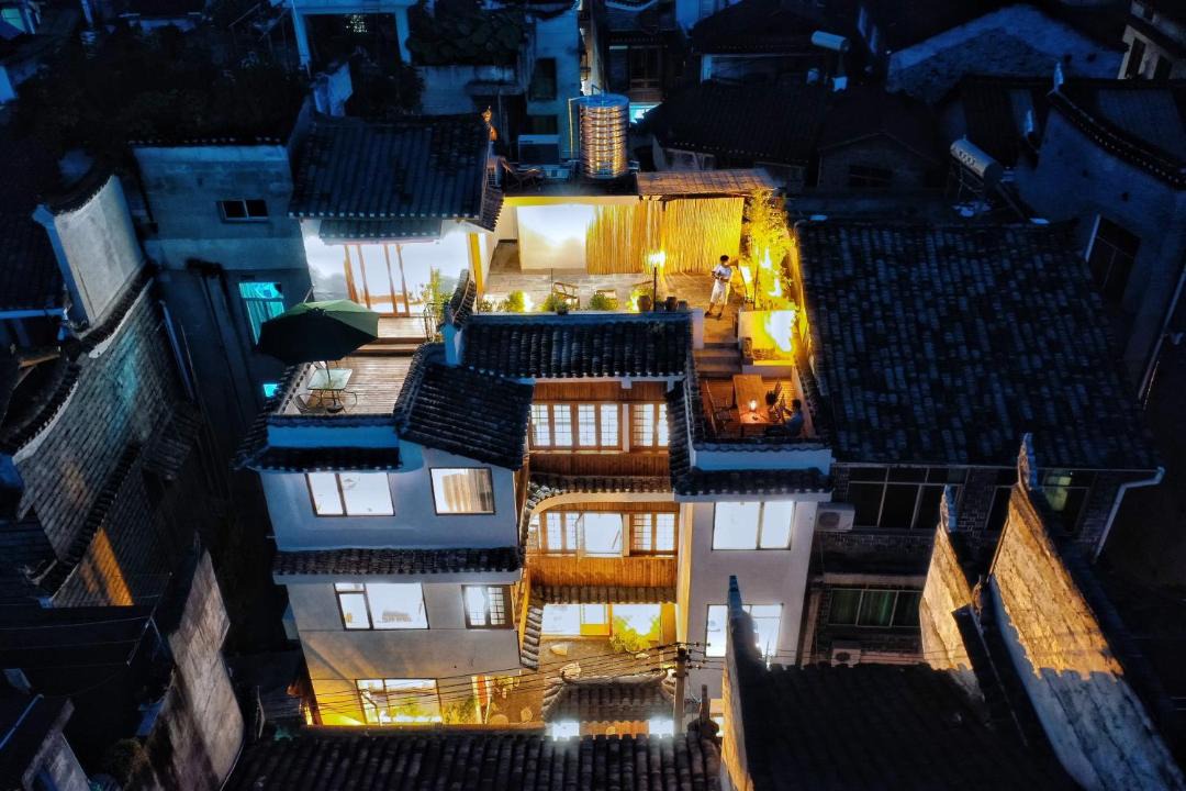 Photo of Others in Fenghuang