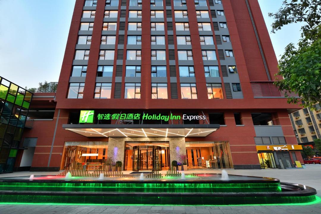 Photo of Others in Chengdu