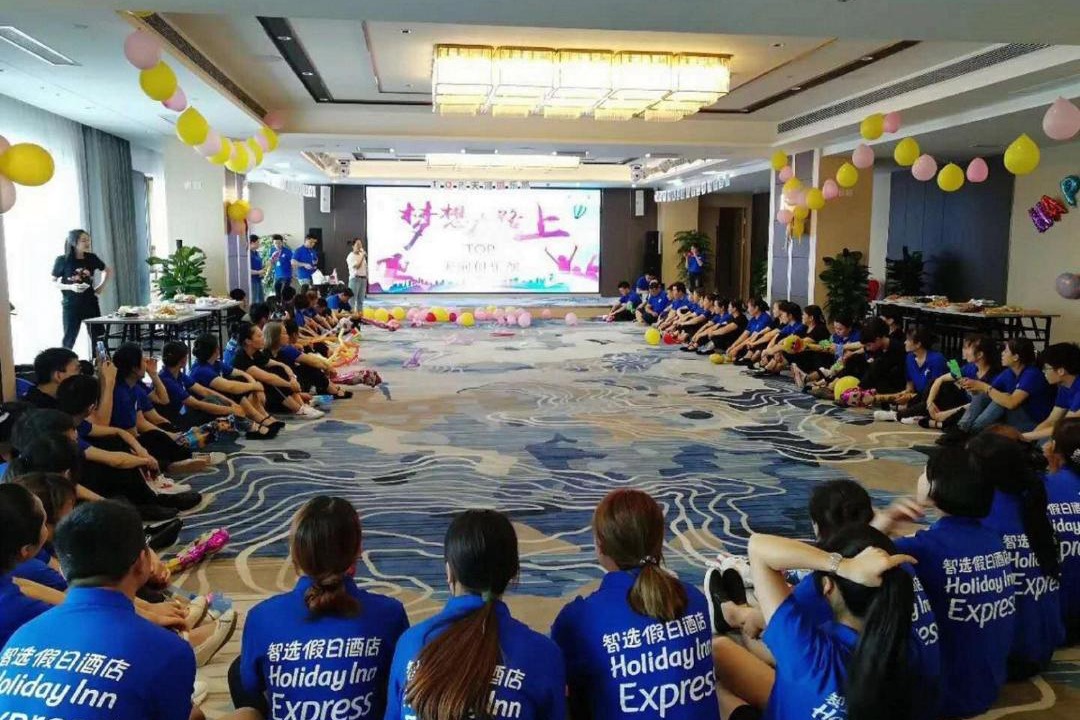 Photo of Others in Chengdu