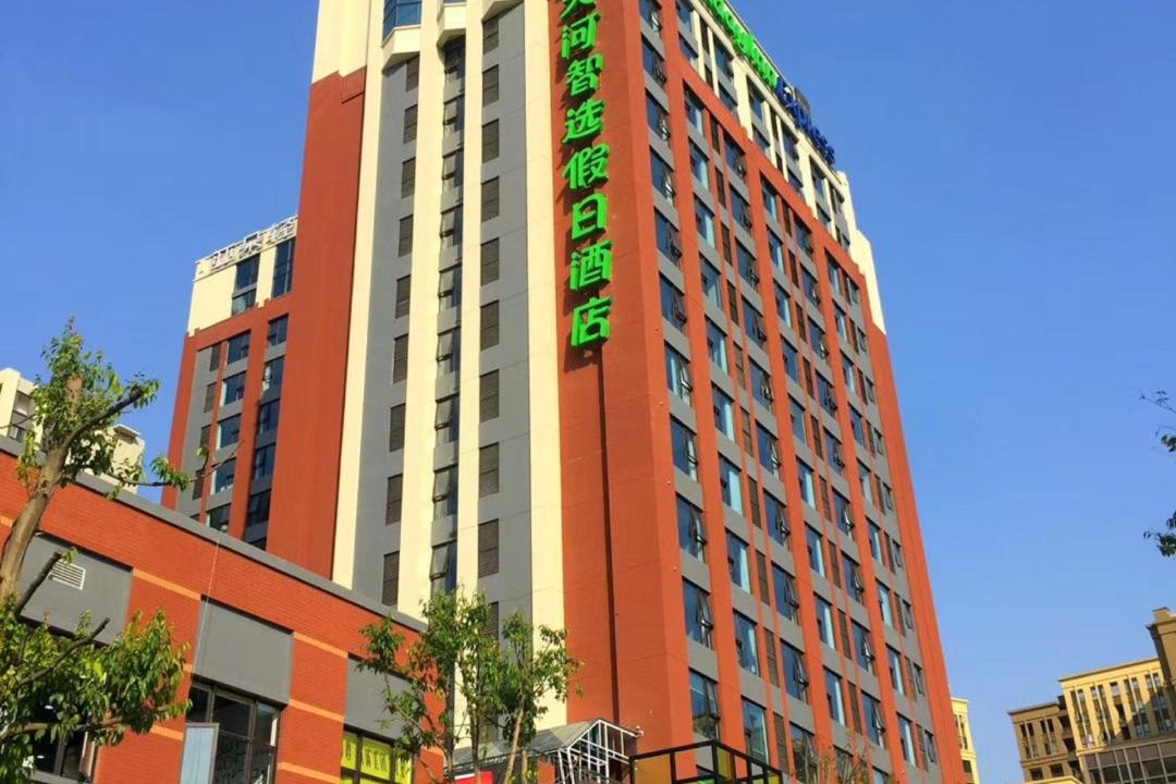 Photo of Others in Chengdu