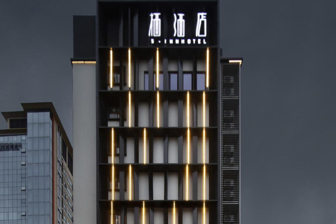 Photo of Others in Long Hua