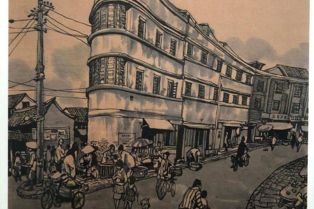 Photo of Others in Kunming City Centre