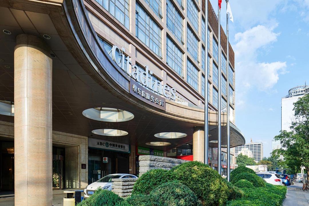 Photo of Buildings in Beijing Central Business District