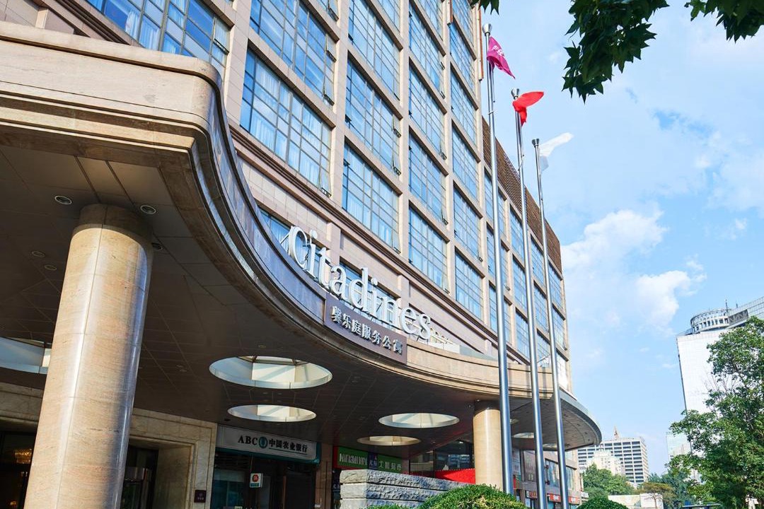 Photo of Others in Beijing Central Business District