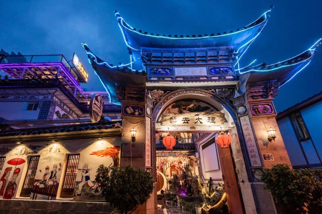 Photo of Buildings in Dali Ancient Town