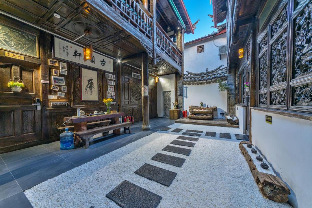 Photo of Others in Dayan Old Town
