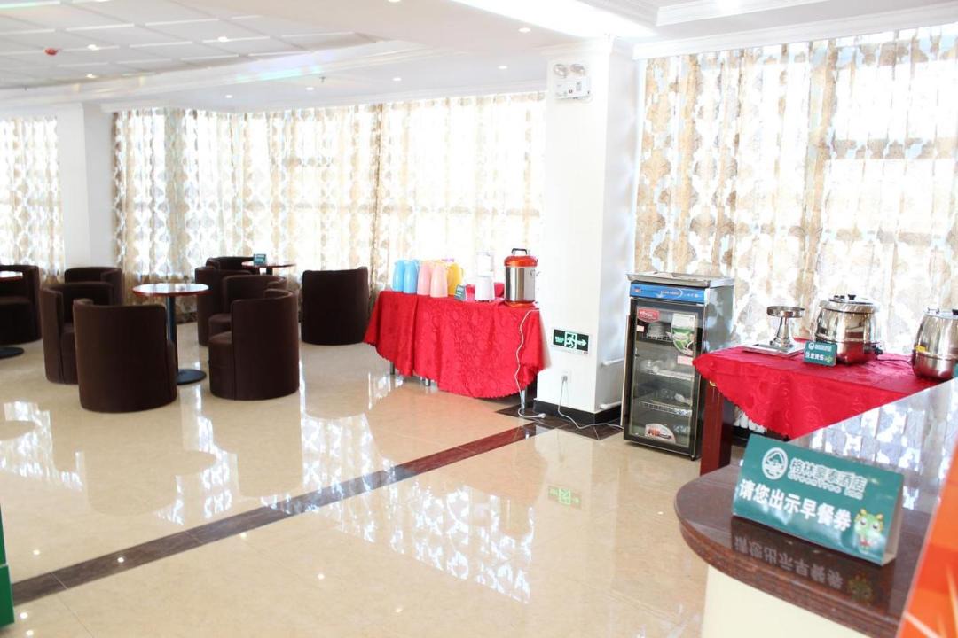 Photo of Livingroom in Nanming District