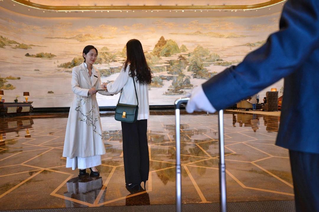 Photo of Others in Wuchang