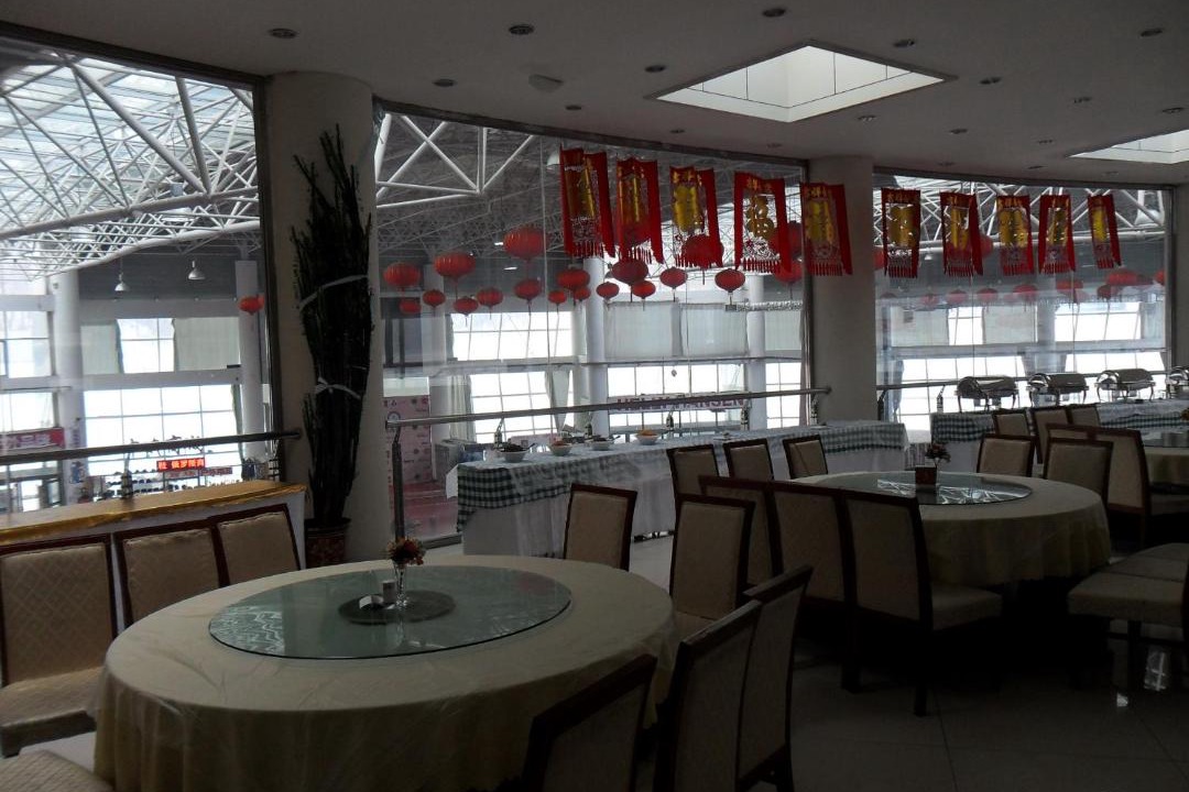 Photo of Others in Yabuli