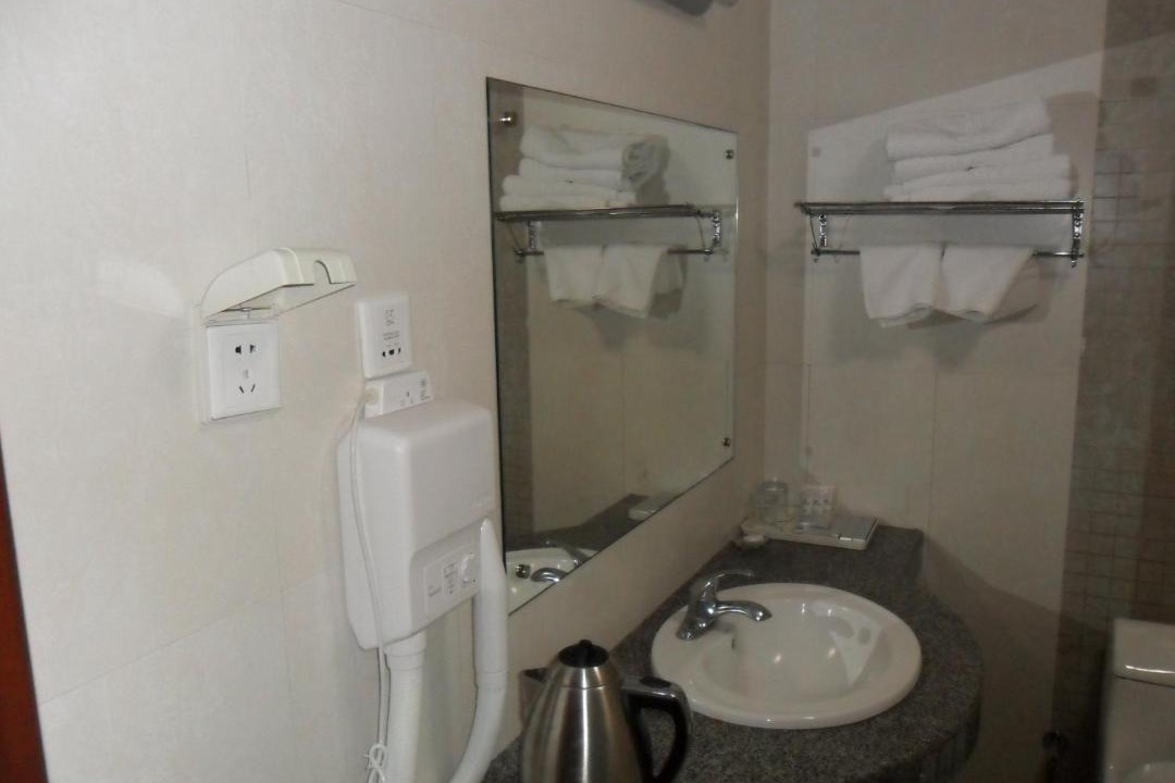 Photo of Bathroom in Yabuli