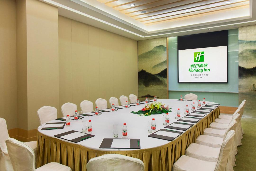 Photo of Others in Wolong District