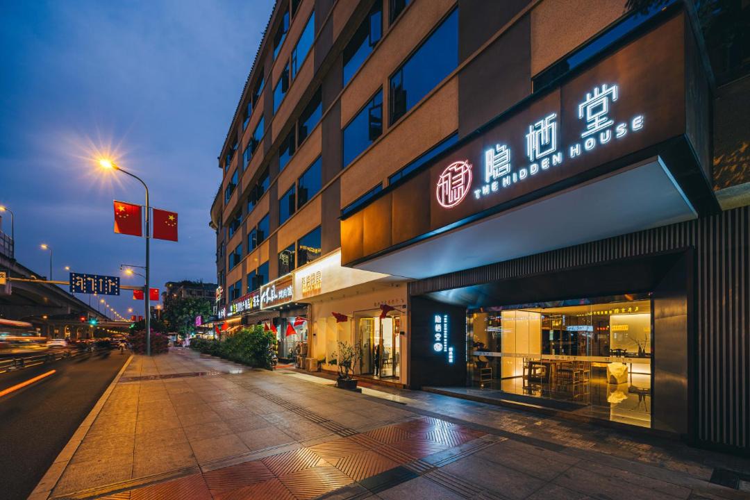 Photo of Others in Qingyang