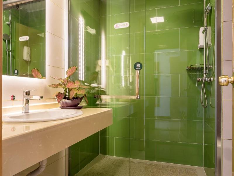 Photo of Bathroom in Wujin