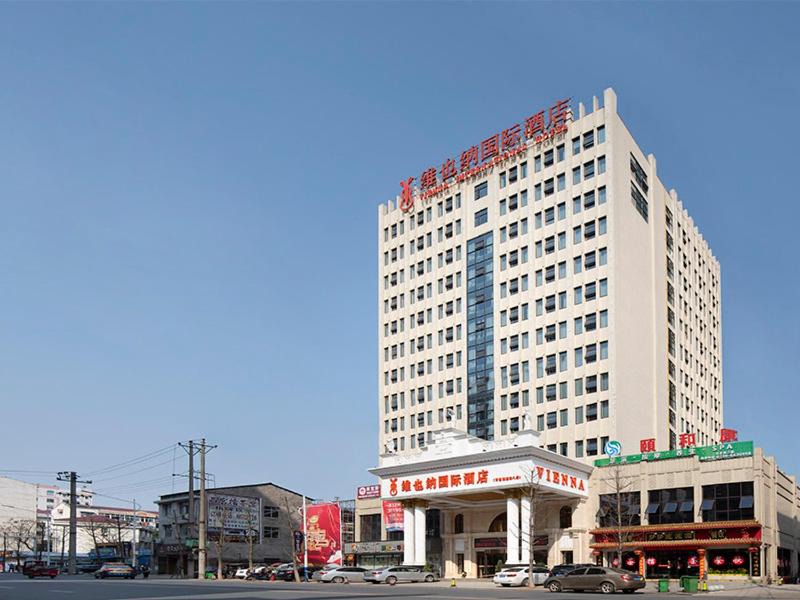 Photo of Others in Taoyuan County