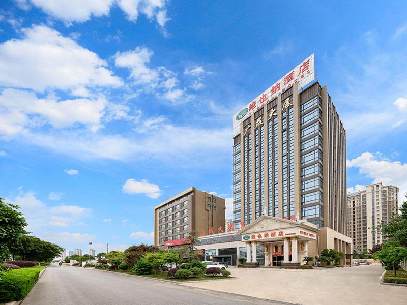 Photo of Others in Nantong