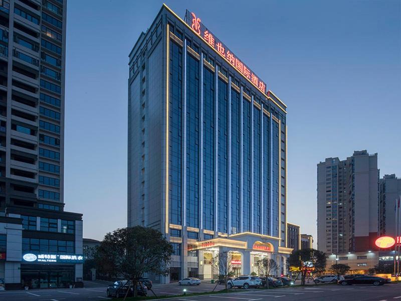 Photo of Others in Ningxiang County