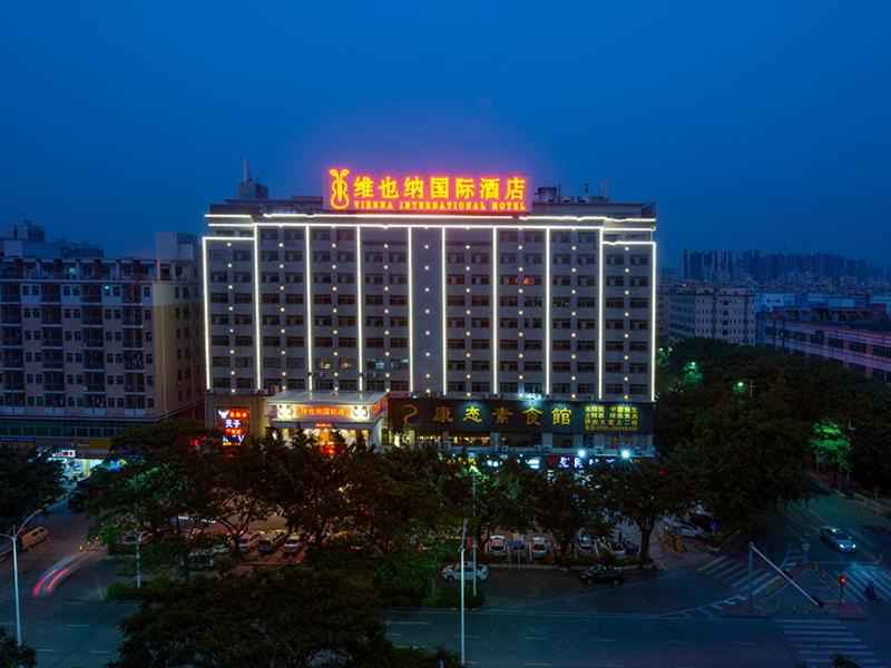 Photo of Others in Shajing