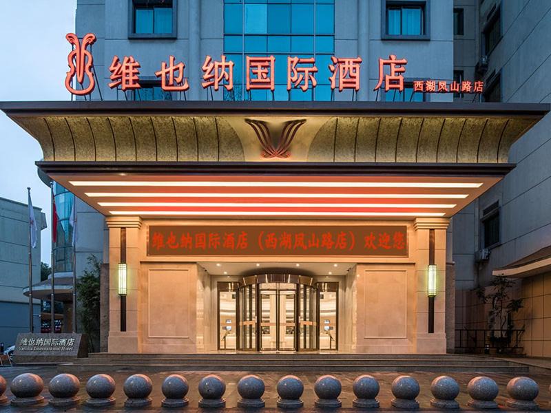 Photo of Others in Shangcheng