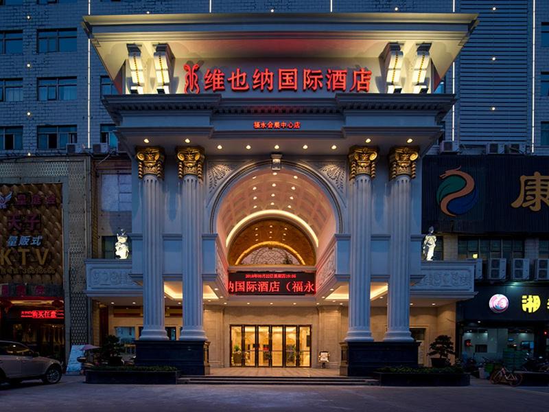 Photo of Others in Shajing